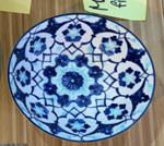 Картинка Blueness салатник 14см