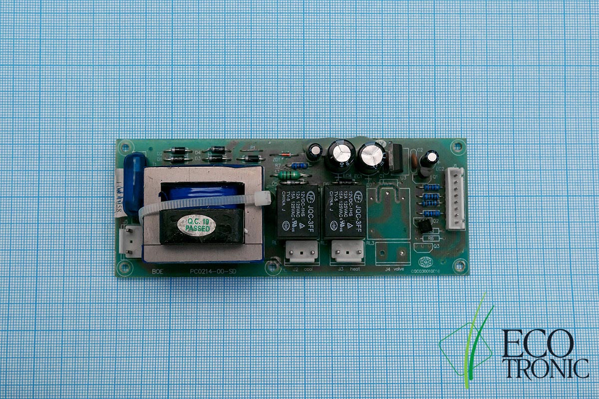 Indesit C00193196 (LT-C126 code: 210130060.01 ) Модуль управления стиральной маш