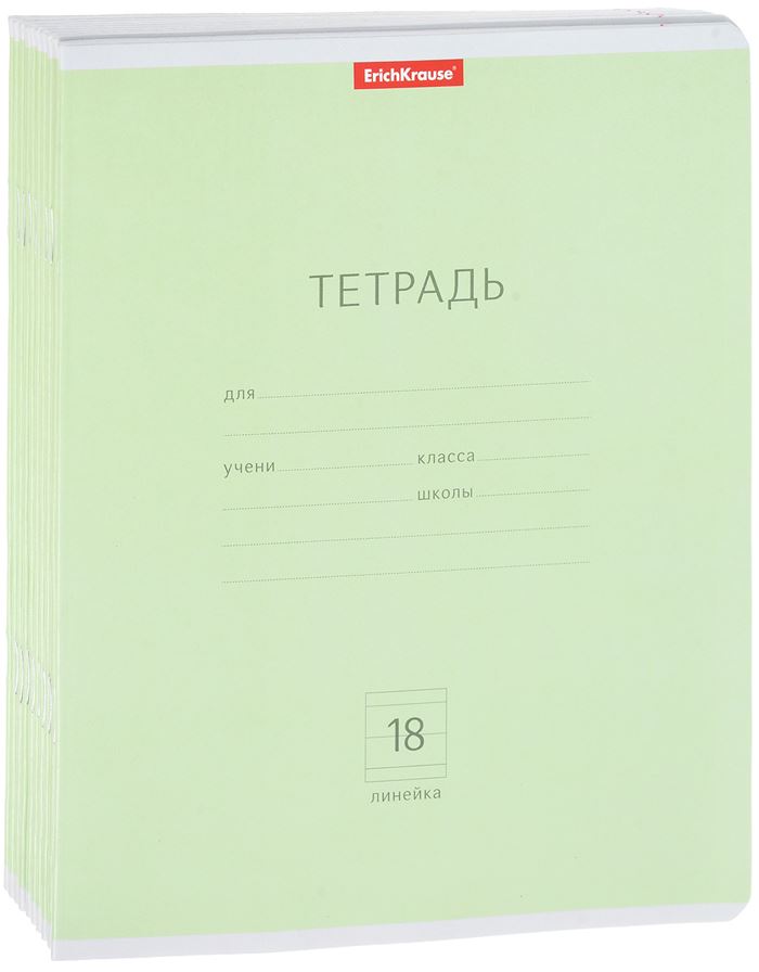Тетрадь в клетку 18 листов Озон